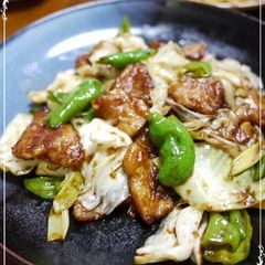 A picture of Rich Authentic TaiwaneseTwice Cooked Pork.