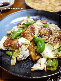 A picture of Rich Authentic TaiwaneseTwice Cooked Pork.