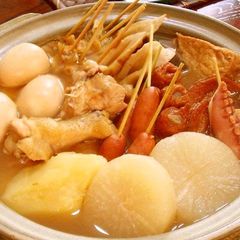 A picture of My Family's Kansai-style Oden Hot Pot.