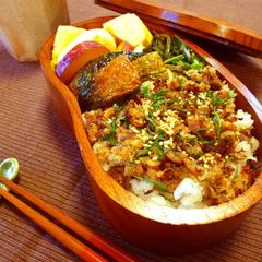 A picture of Yellowtail and Miso Soboro Bento.