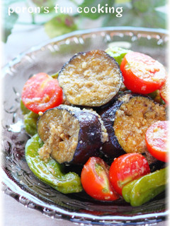 A picture of Summer Vegetable Salad.