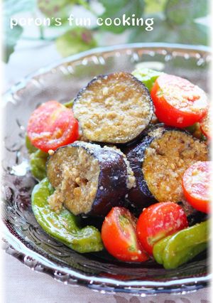 A picture of Summer Vegetable Salad.