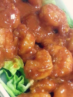 A picture of Dynamite Shrimp.