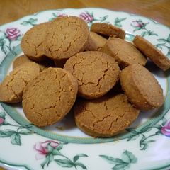 A picture of Crispy Kinako and Salt Cookies.