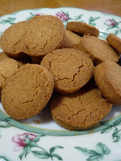A picture of Crispy Kinako and Salt Cookies.