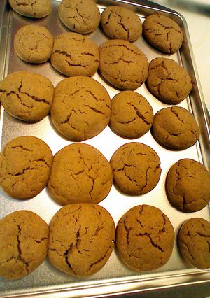 A picture of "Jump Start Your Labor" Cookies!.