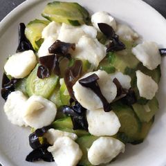 A picture of Cucumber Mix.