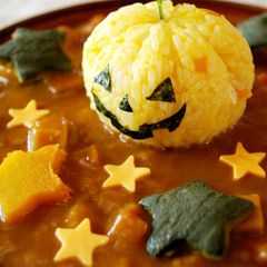 A picture of Halloween Jack-o'-Lantern Curry.