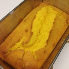 A picture of Halloween Kabocha Squash Pound Cake.