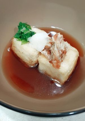 A picture of Agedashi Tofu.