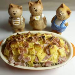 A picture of Rice Baked with Ham and Cheese.