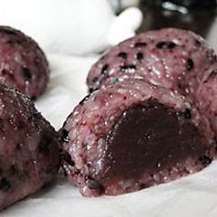 A picture of Black Rice and Koshi-an Koshi-An Ohagi.