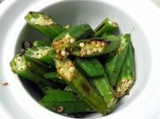 A picture of szechuan peppercorn salt