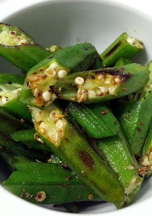 A picture of Okra With Sichuan Peppercorn Salt.