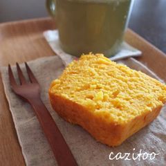 A picture of Moist Carrot Cake Filled with Carrot.