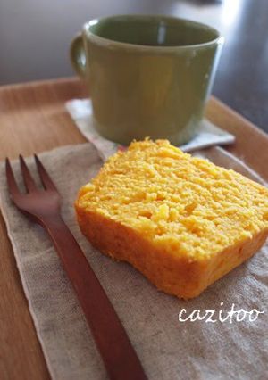 A picture of Moist Carrot Cake Filled with Carrot.