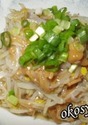 A picture of Bean Sprout Nametake Mushroom Dressing.