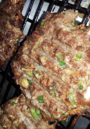 A picture of Green onion burgers.