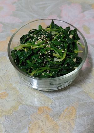Hình của món Cải bó xôi trộn kiểu Hàn.