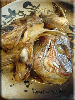 A picture of Sea Bream Simmered Offcuts.