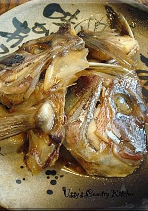 A picture of Sea Bream Simmered Offcuts.