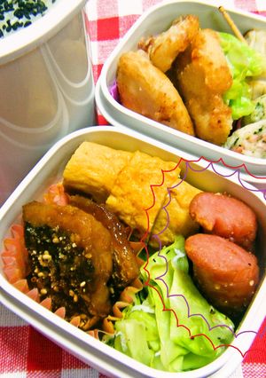 A picture of Add Punch to Sausages with Sesame Seeds and Dashi.