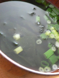 A picture of Super Easy Wakame Soup.