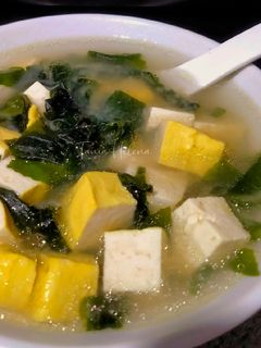 Foto resep Miso Soup