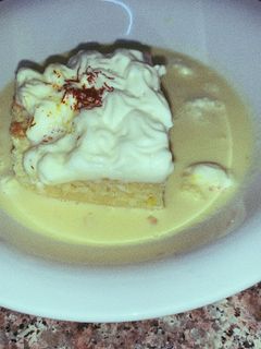 صورة لوصفة كيكة الزعفران 🍰