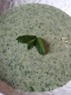 Una foto de Crema de berros