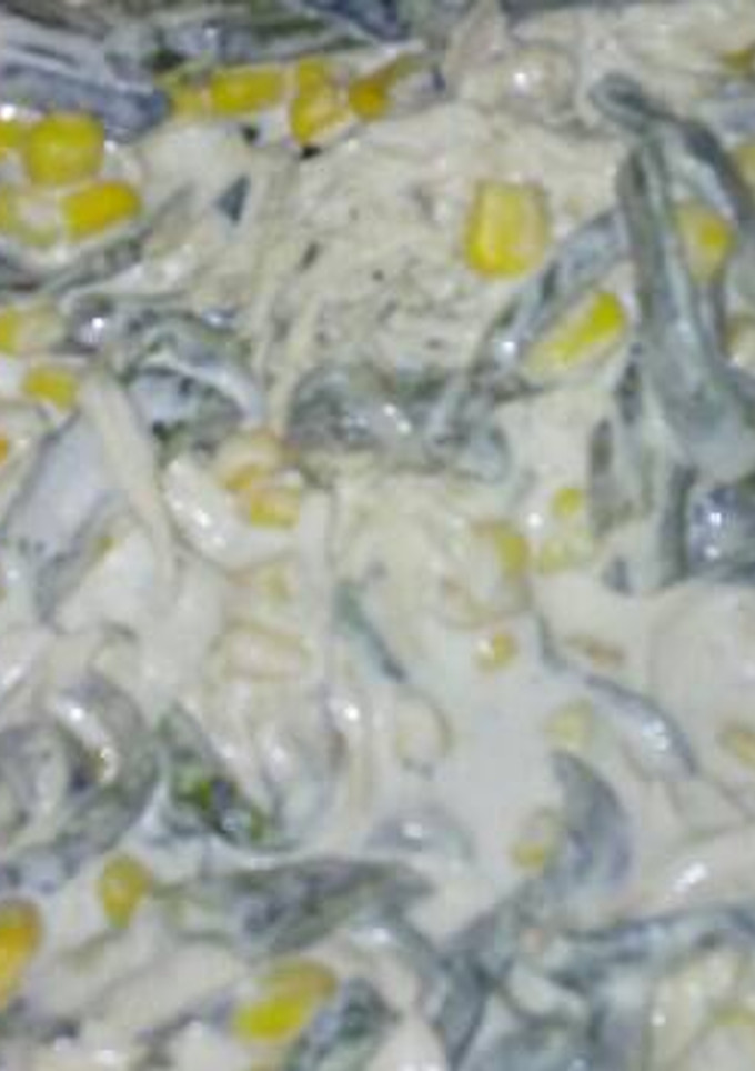 Una foto de Rajas de chile poblano con pollo