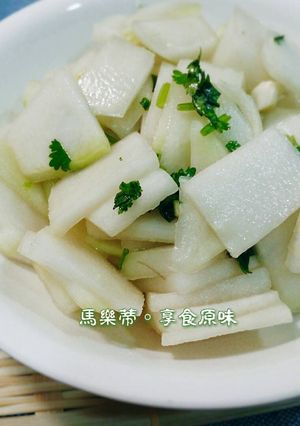 季節時蔬泡菜[大頭菜泡菜 ] 的食譜成品照片