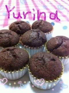 A picture of Banana and Cocoa Cupcakes.