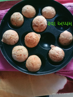 રવા અપ્પમ (Rava Appam Recipe In Gujarati) રેસીપી મુખ્ય ફોટો