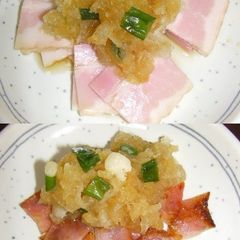 A picture of Bacon and Grated Daikon Dish.