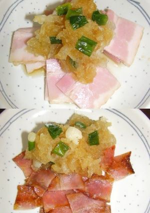 A picture of Bacon and Grated Daikon Dish.