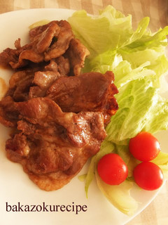 A picture of The Easiest Pan-Fried Ginger Pork.