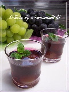A picture of Jiggly Agar Grape Jello.
