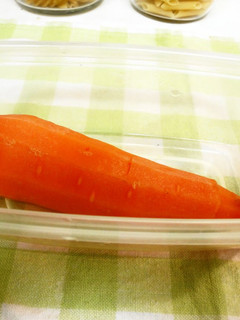 A picture of 2 Minutes in a Microwave: How to Cook a Carrot.