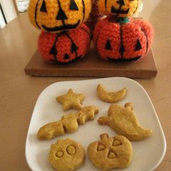 A picture of For Halloween! Kabocha Okara Cookies.