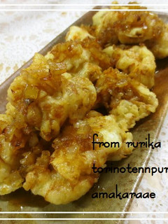 A picture of Simple and Amazingly Delicious Sweet and Spicy Chicken Tempura.