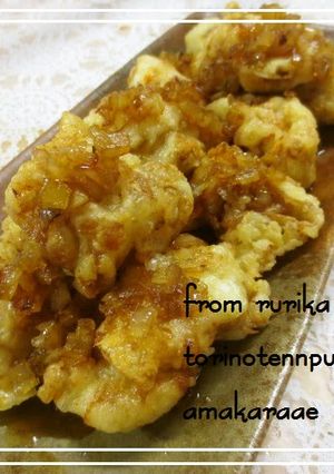 A picture of Simple and Amazingly Delicious Sweet and Spicy Chicken Tempura.