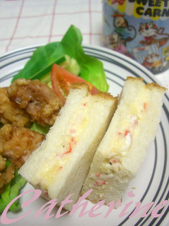 A picture of Crab Sticks and Potato Salad Sandwich.