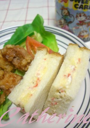 A picture of Crab Sticks and Potato Salad Sandwich.