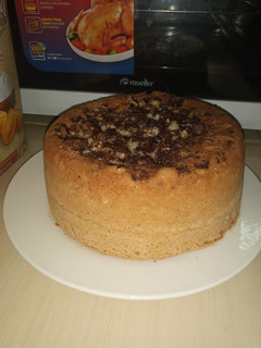 Una foto de Bizcocho con chispas de Chocolate 🍫
