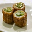 Green Beans in Chikuwa Fish Sticks with Soy Sauce and Mayo