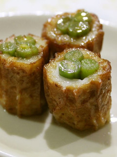 A picture of Green Beans in Chikuwa Fish Sticks with Soy Sauce and Mayo.