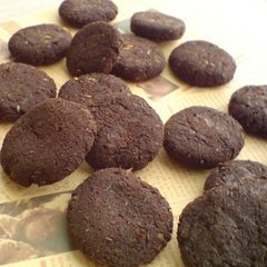 A picture of Flour & Oil Free Okara Cookies.