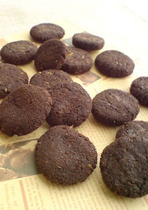 A picture of Flour & Oil Free Okara Cookies.