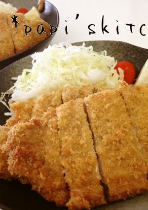 A picture of With the Tips from a Famous Restaurant! Delicious Pork Cutlets at Home.
